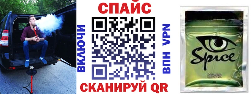 Бутират оксана  где купить наркоту  Сясьстрой 