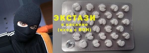 трава Аркадак