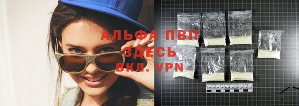 трава Аркадак