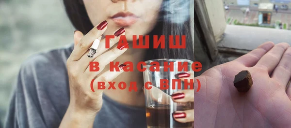 винт Арсеньев