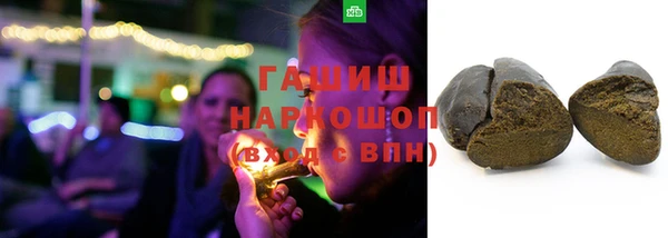 MDMA Premium VHQ Армянск