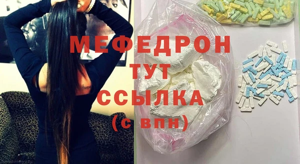 винт Арсеньев