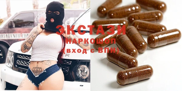 винт Арсеньев