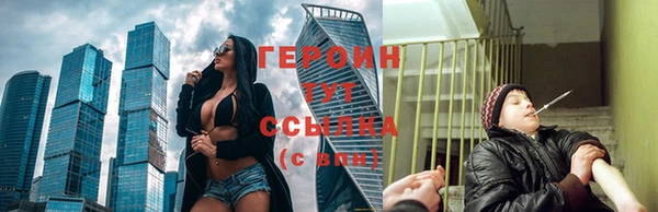 винт Арсеньев