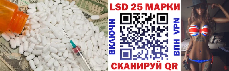 ЛСД экстази ecstasy  Сясьстрой 