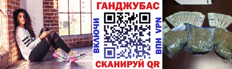дарнет шоп  Сясьстрой  Каннабис Bruce Banner 